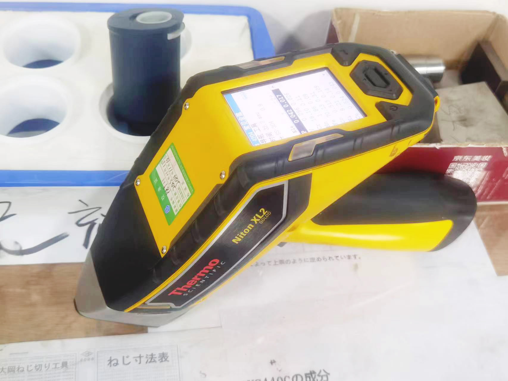 aluminum milling service